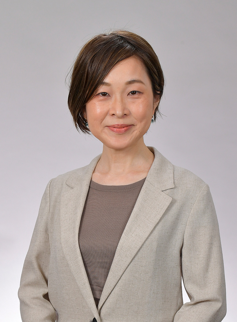 横山 直子